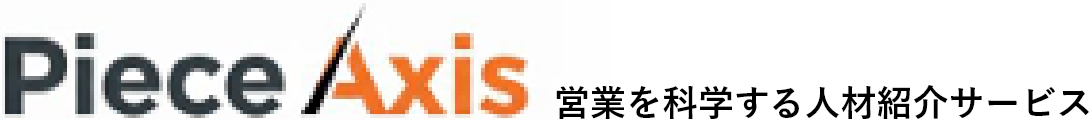 株式会社PieceIn 人材紹介Axis