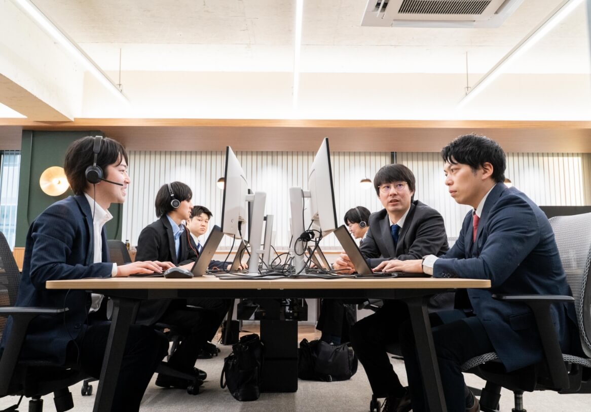 必要とされるお客様